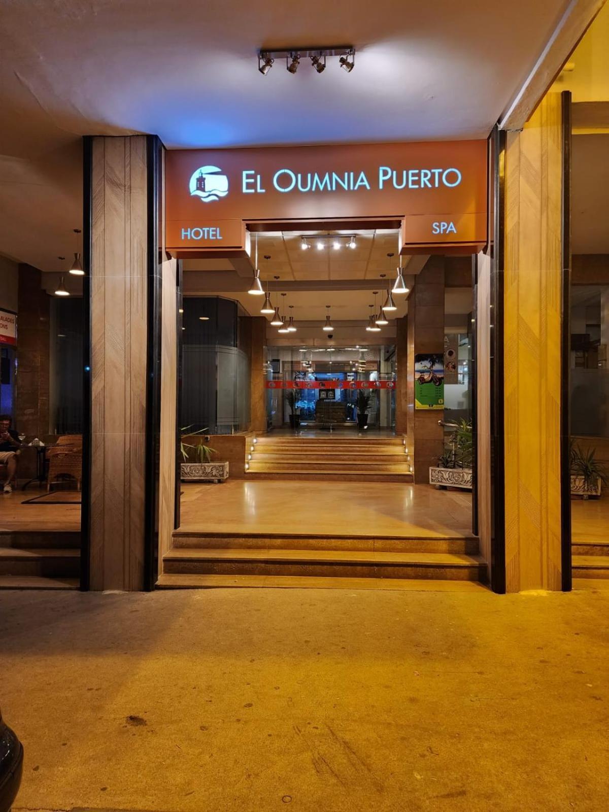 El Oumnia Puerto & Hotel 4*